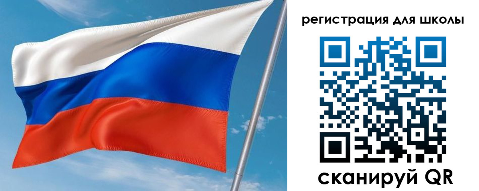 временная регистрация 2025 в Изобильном