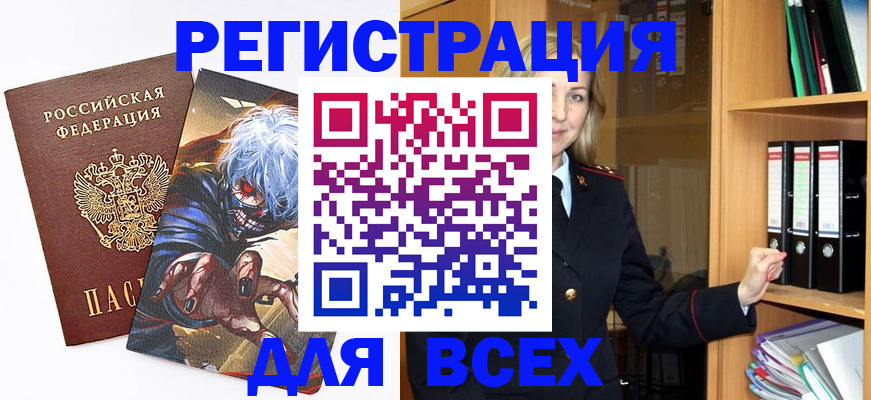пропишу в квартире в Изобильном