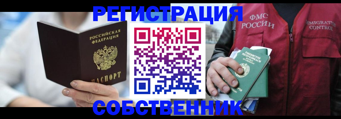 форма 3 в Изобильном